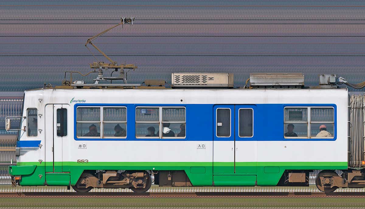 福井鉄道880形883山側の側面写真