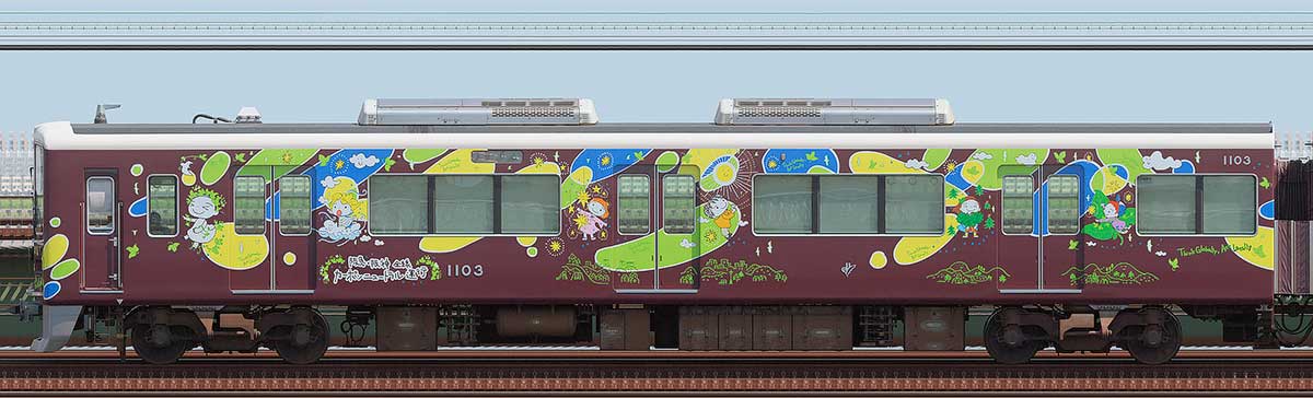 阪急1000系「カーボンニュートラル運行」ラッピングC#1103浜側の側面写真