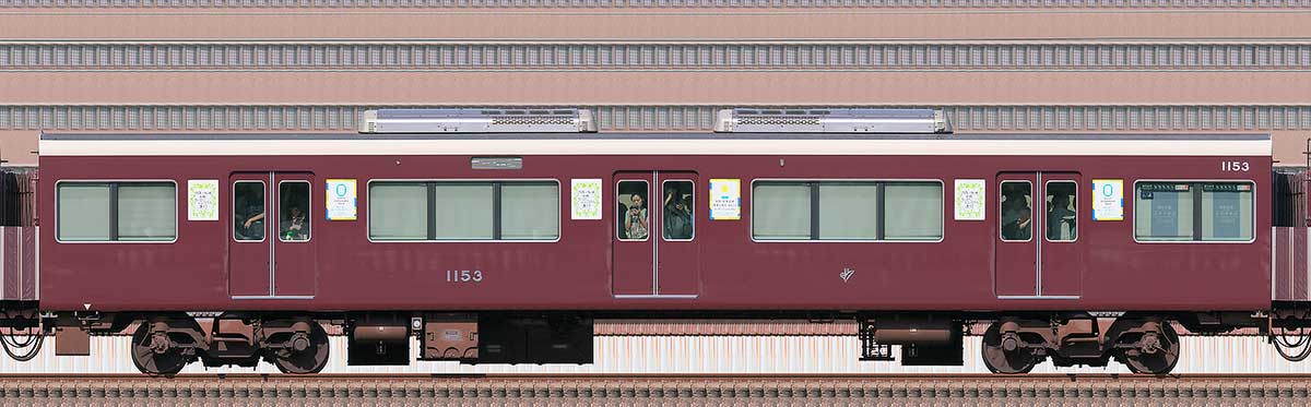 阪急1000系「カーボンニュートラル運行」ラッピングC#1153山側の側面写真