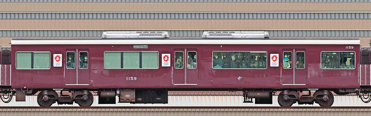 阪急1000系「大阪・関西万博ラッピングトレイン」C#1159山側の側面写真