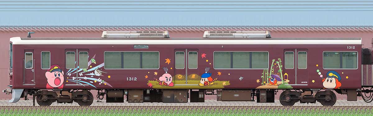 阪急1300系「カービィ号」C#1312東側の側面写真