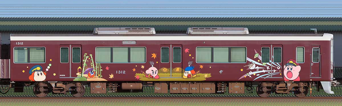 阪急1300系「カービィ号」C#1312西側の側面写真