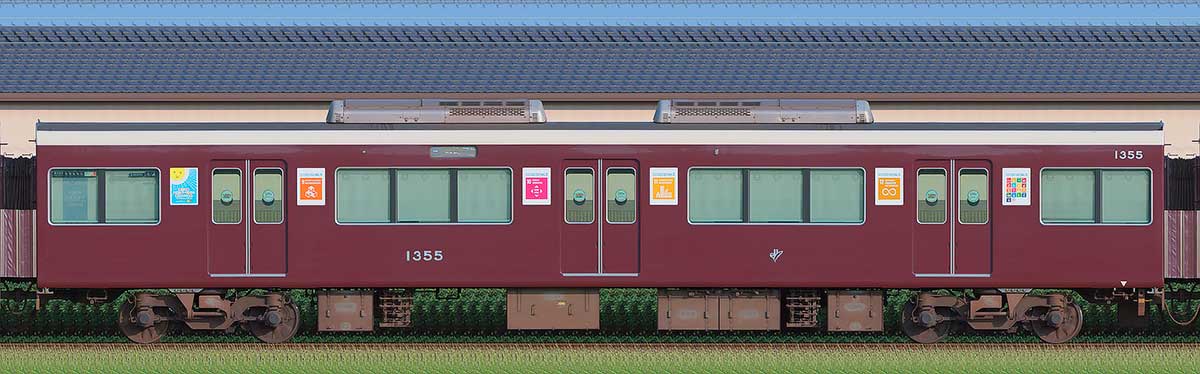 阪急1300系「SDGsトレイン 未来のゆめ・まち号」(2024年)C#1358西側の側面写真