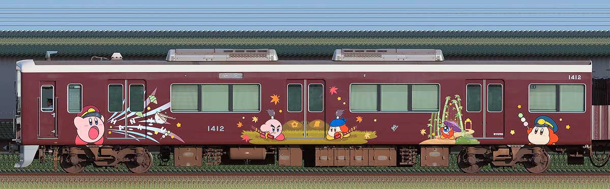 阪急1300系「カービィ号」C#1412西側の側面写真