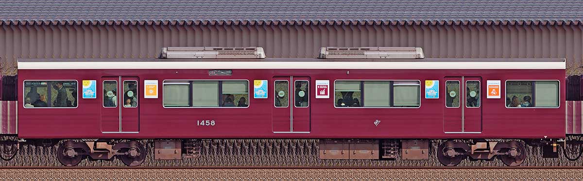 阪急1300系「SDGsトレイン 未来のゆめ・まち号」（2022年）C#1458西側の側面写真