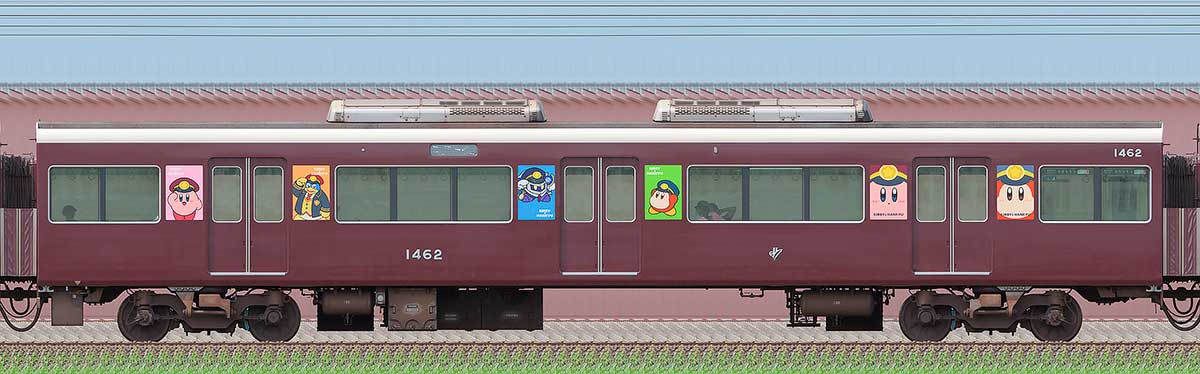 阪急1300系「カービィ号」C#1462東側の側面写真