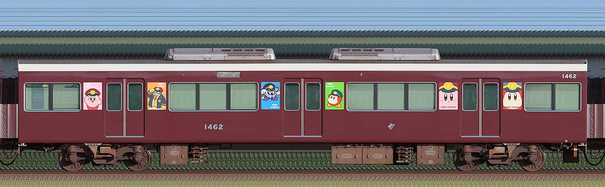 阪急1300系「カービィ号」C#1462西側の側面写真