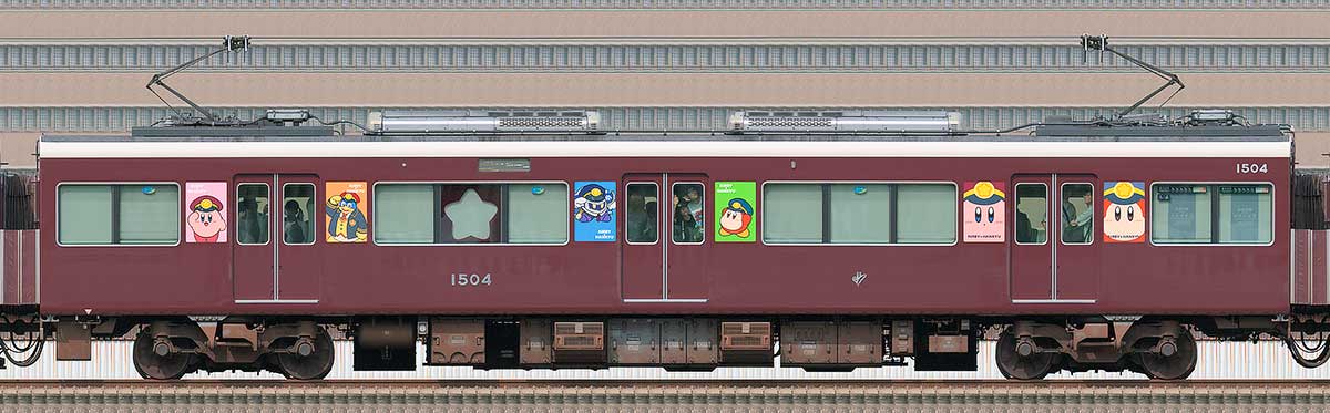 阪急1000系「カービィ号」C#1504山側の側面写真