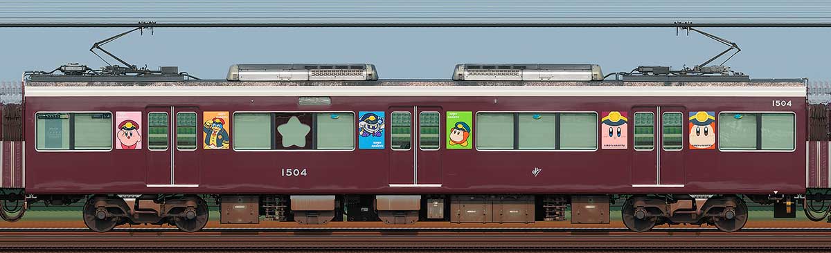 阪急1000系「カービィ号」C#1504浜側の側面写真