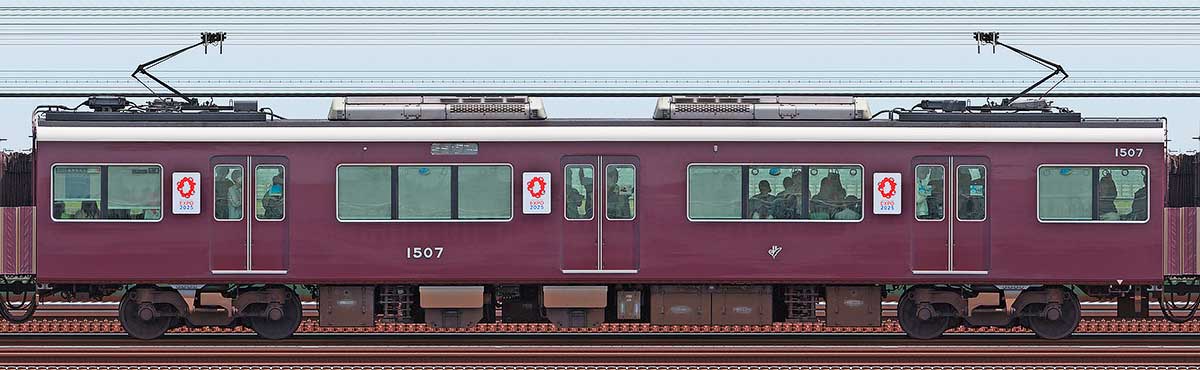 阪急1000系「大阪・関西万博ラッピングトレイン」C#1507浜側の側面写真