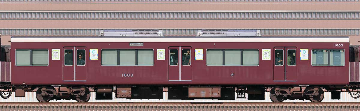 阪急1000系「カーボンニュートラル運行」ラッピングC#1603山側の側面写真