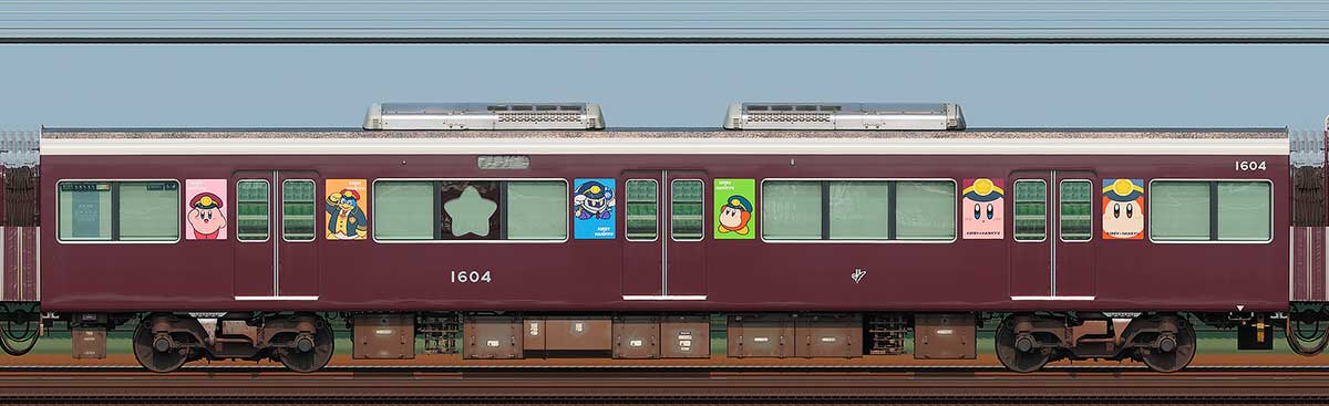 阪急1000系「カービィ号」C#1604浜側の側面写真