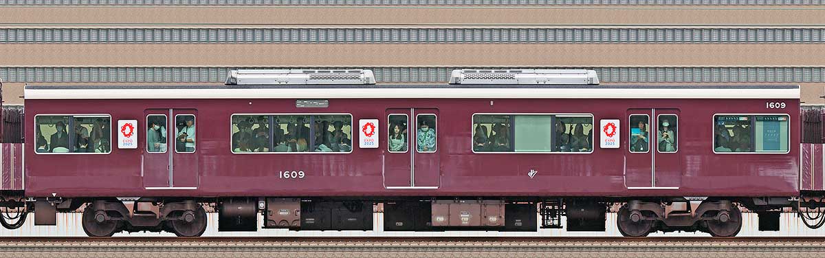 阪急1000系「大阪・関西万博ラッピングトレイン」C#1609山側の側面写真