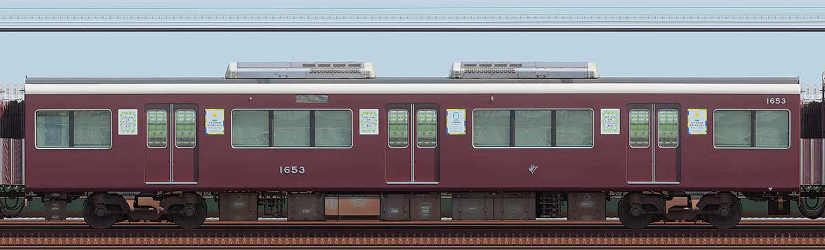 阪急1000系「カーボンニュートラル運行」ラッピングC#1653浜側の側面写真