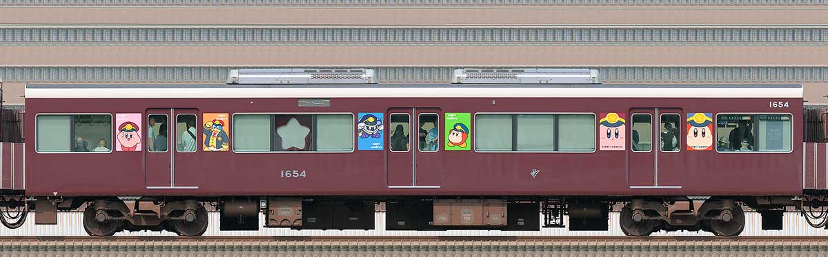 阪急1000系「カービィ号」C#1654山側の側面写真
