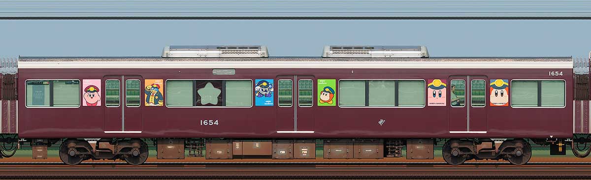 阪急1000系「カービィ号」C#1654浜側の側面写真