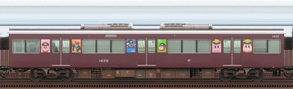 阪急1000系「カービィ号」C#1655浜側の側面写真