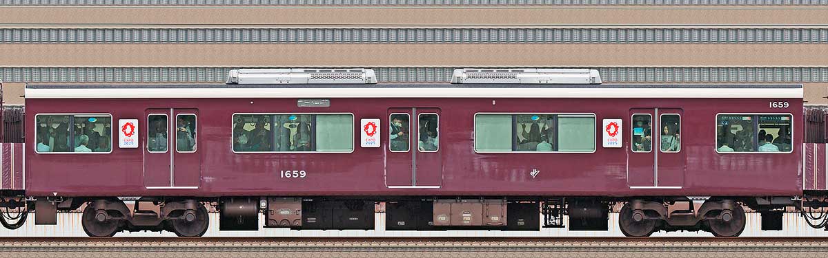 阪急1000系「大阪・関西万博ラッピングトレイン」C#1659山側の側面写真