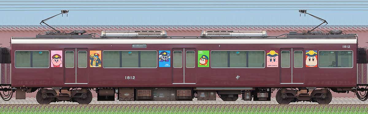 阪急1300系「カービィ号」C#1812東側の側面写真