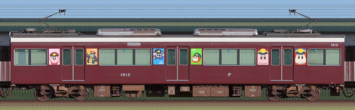 阪急1300系「カービィ号」C#1812西側の側面写真