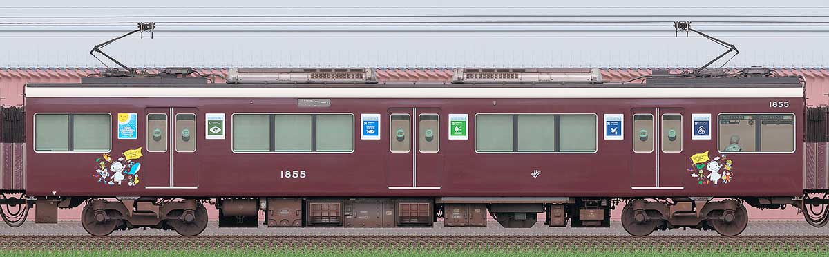阪急1300系「SDGsトレイン 未来のゆめ・まち号」(2024年)C#1858東側の側面写真