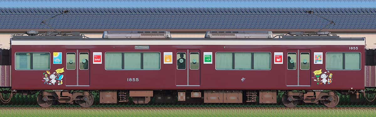 阪急1300系「SDGsトレイン 未来のゆめ・まち号」(2024年)C#1858西側の側面写真