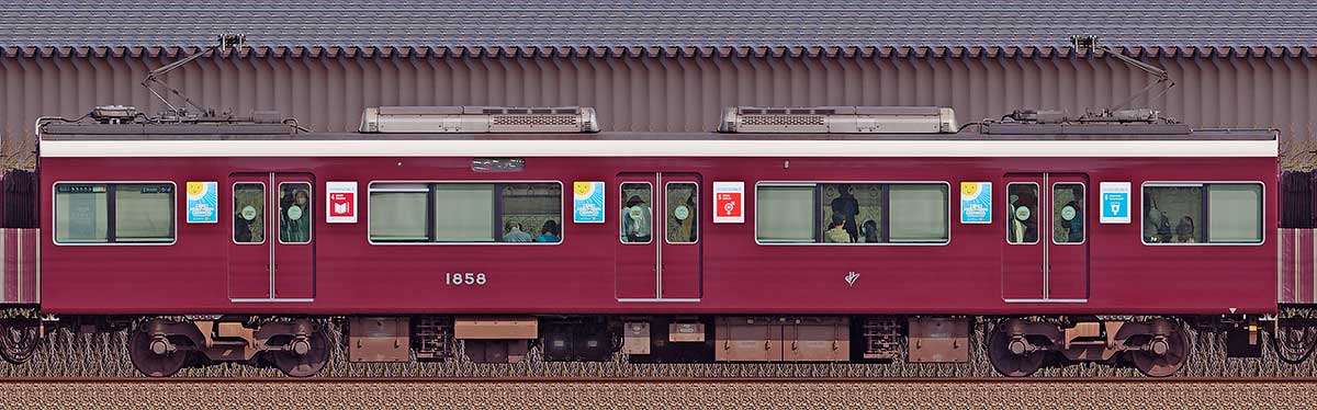 阪急1300系「SDGsトレイン 未来のゆめ・まち号」（2022年）C#1858西側の側面写真