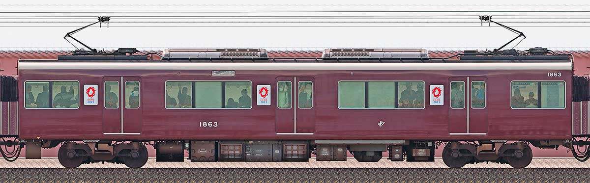 阪急1300系「大阪・関西万博ラッピングトレイン」C#1863東側の側面写真