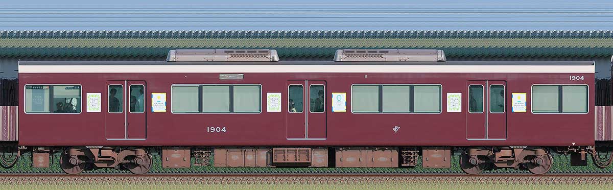 阪急1300系「カーボンニュートラル運行」ラッピングC#1904西側の側面写真