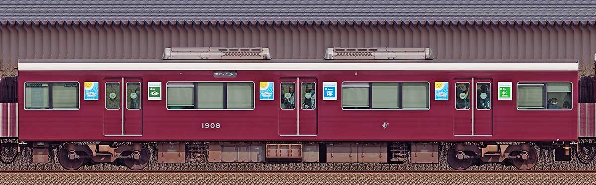 阪急1300系「SDGsトレイン 未来のゆめ・まち号」（2022年）C#1908西側の側面写真