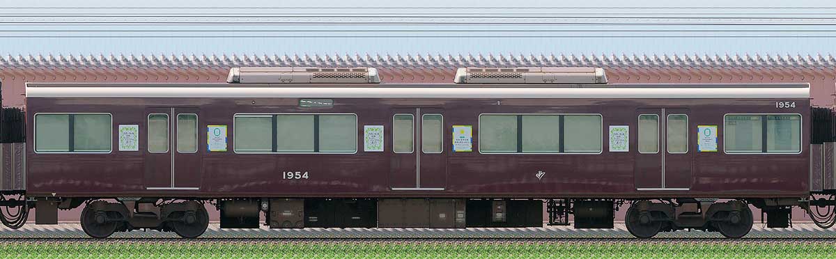 阪急1300系「カーボンニュートラル運行」ラッピングC#1954東側の側面写真