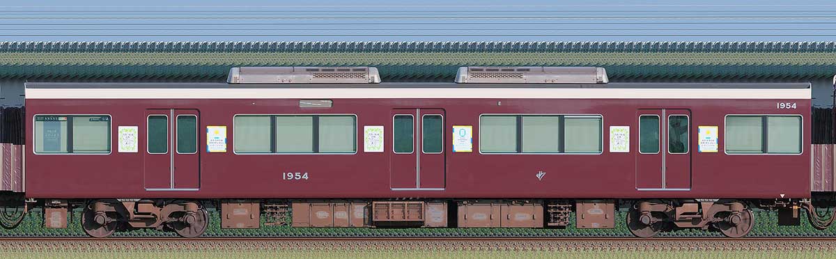 阪急1300系「カーボンニュートラル運行」ラッピングC#1954西側の側面写真