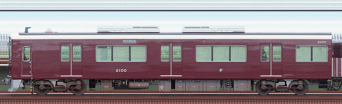 阪急2000系C#2100浜側の側面写真