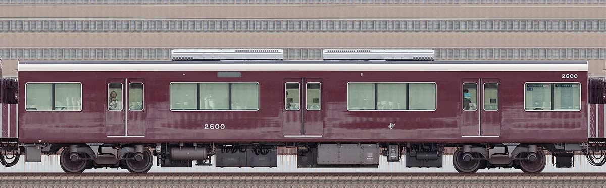 阪急2000系C#2600山側の側面写真