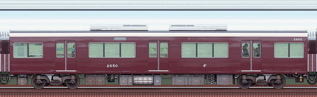 阪急2000系C#2650浜側の側面写真