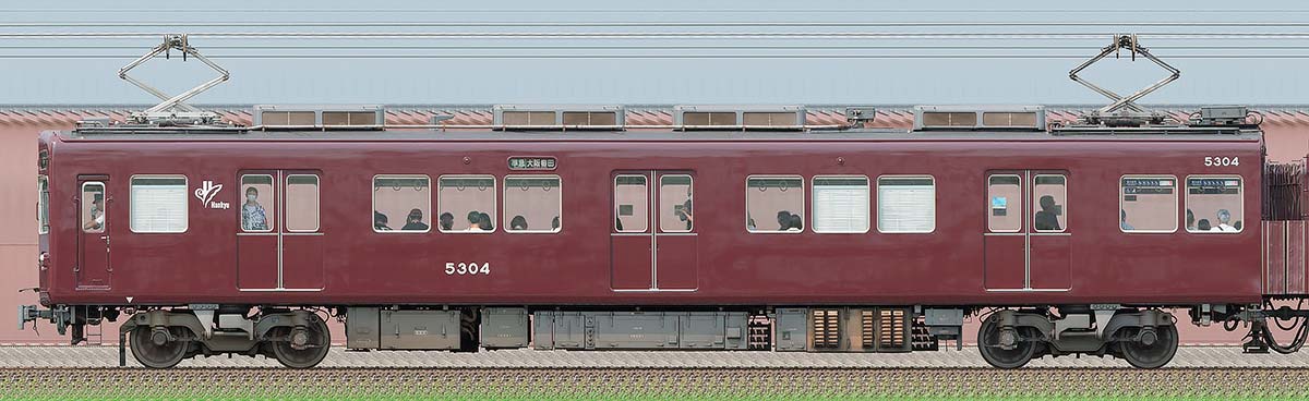 阪急5300系C#5304（台車交換後）東側の側面写真