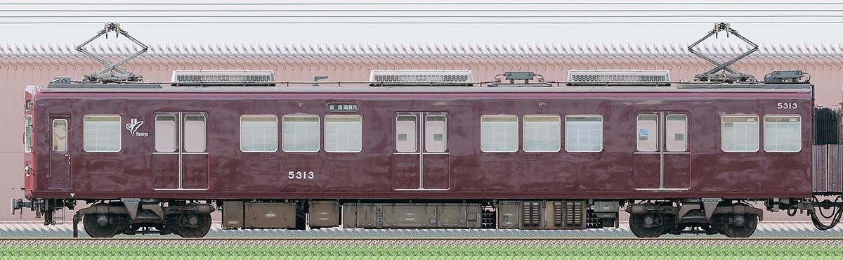 阪急5300系C#5313東側の側面写真