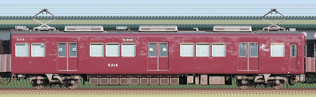 阪急5300系C#5314西側の側面写真