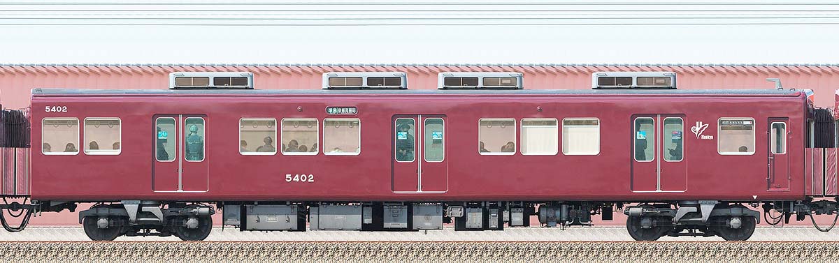 阪急5300系C#5402東側の側面写真