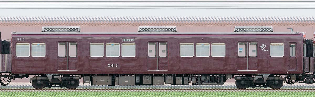阪急5300系C#5413東側の側面写真