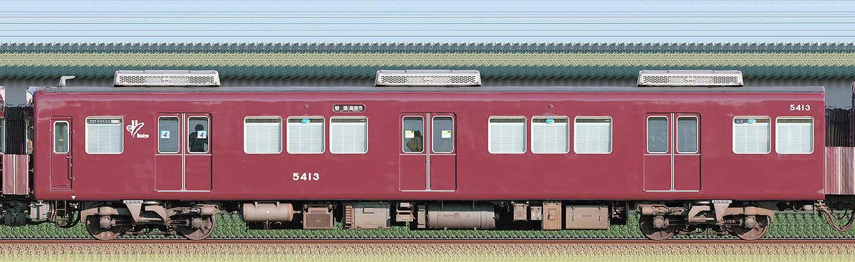 阪急5300系C#5413西側の側面写真