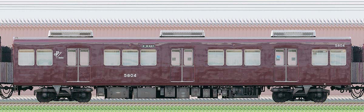 阪急5300系C#5804東側の側面写真