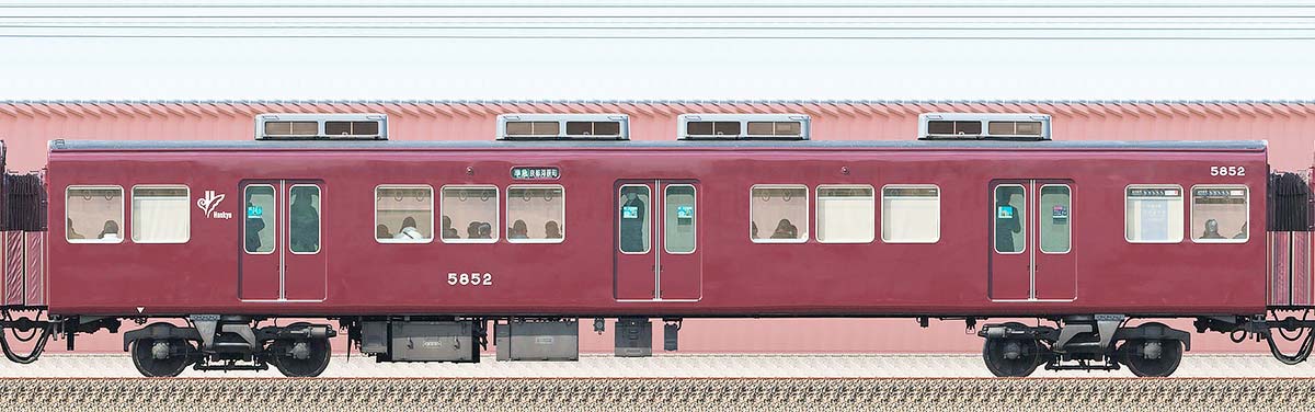 阪急5300系C#5852東側の側面写真