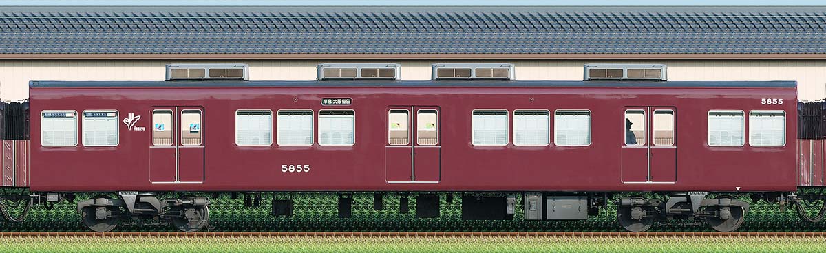 阪急5300系C#5855（2025年）西側の側面写真