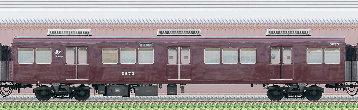 阪急5300系C#5873東側の側面写真