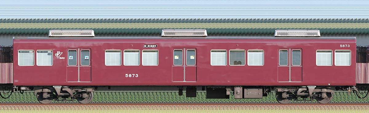 阪急5300系C#5873西側の側面写真