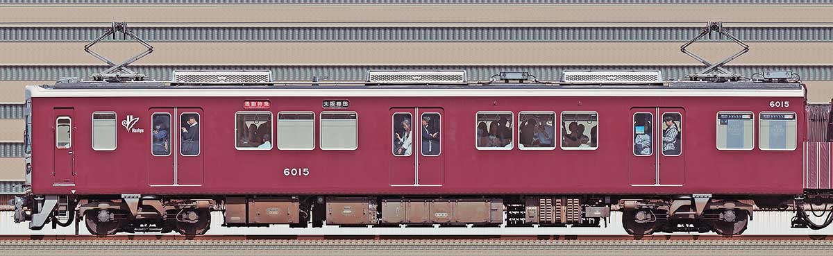 阪急6000系C#6015（リニューアル車）山側の側面写真