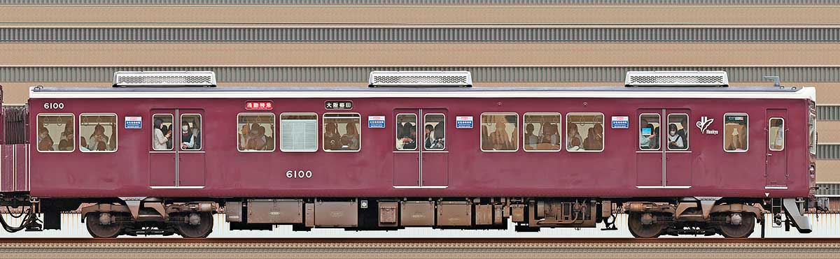 阪急6000系C#6100（アルミ車）山側の側面写真