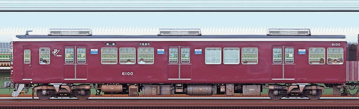 阪急6000系C#6100（アルミ車）浜側の側面写真