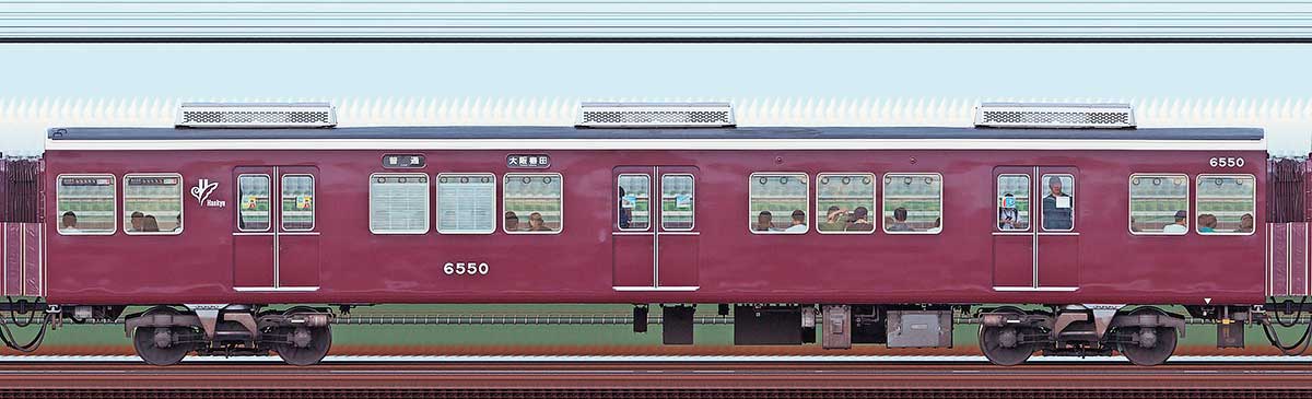 阪急6000系C#6550（アルミ車）浜側の側面写真